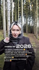 606929536 17982200375948382 8308121463099274872 n