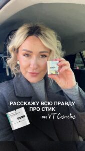 651906481 17991447647948382 3019953483196865867 n