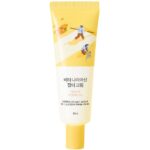 Осветляющий крем с ниацинамидом Round Lab Vita Niacinamide Dark Spot Cream