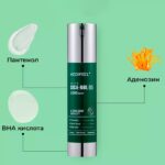 Мягкая пилинг-сыворотка со спикулами и центеллой MEDIPEEL Phyto Cica-Nol B5 3000 Shot Serum