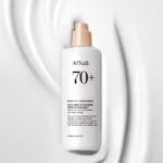 Молочко для сияния кожи с рисом Anua Rice 70 Intensive Moisturizing Milk