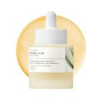 Сыворотка для упругости кожи с ретинолом  Skin1004 Lab in Nature Madagascar Centella Retinol 0.2 Boosting Shot Ampoule — изображение 3